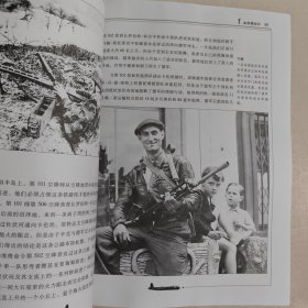 突破——二战重大战役系列（附光盘）