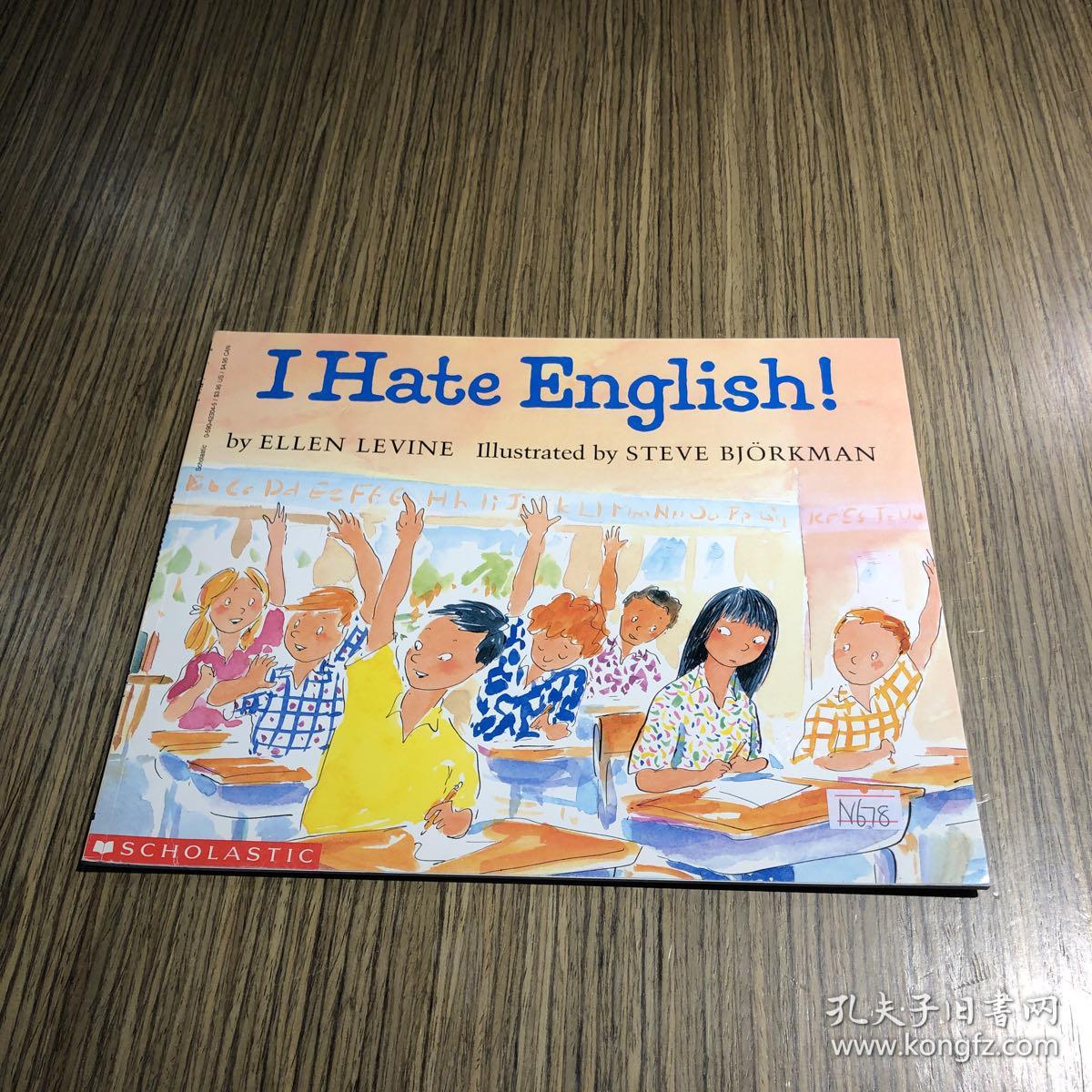 I Hate English!