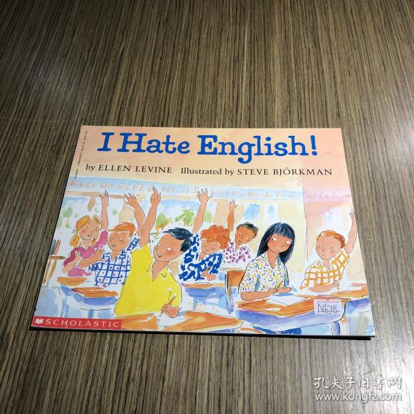 I Hate English!