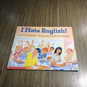 I Hate English!