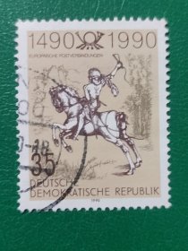 德国邮票 东德 1990年丢勒 铜版画-小信使 1全销