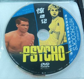 DVD 惊魂记 希区柯克