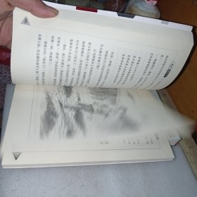 生门死门：突破困境的绝妙方法