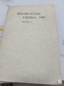ENNIROTECH VIENNA1989年环境保护会议文集第2卷
