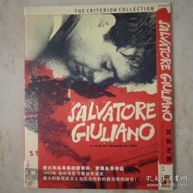 意大利电影：龙头之死 DVD 用半记录片的手法记录了西西里黑帮头子一生，1950年 。