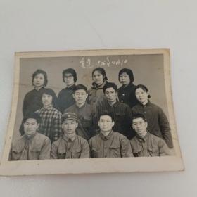 老照片：重逢1976年