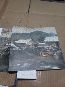 西江寫真魏林油畫風(fēng)景作品展