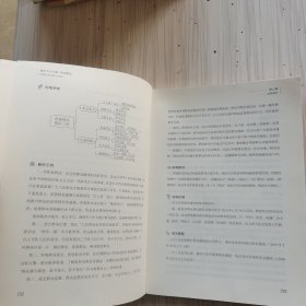 粉笔面试书2018省考国考公务员考试用书 面试1000题特色题型 结构化面试 粉笔公考面试教程国税事业单位公务员面试真题安徽广西