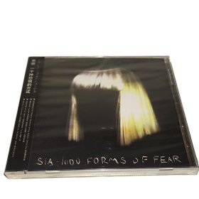 希雅 一千种恐惧的方式(CD)洗牙姐Sia2014年第6张专辑 星外星发行 正版全新未拆