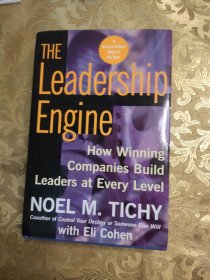 The Leadership Engine