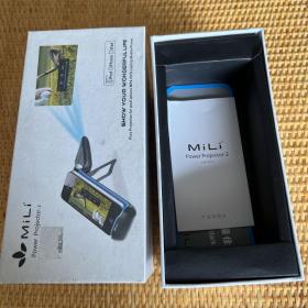 MiLi二代翻盖投影仪HP一A10包装盒全套（仅包装盒）