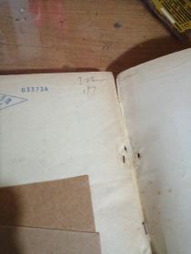 易侠一一记张延生