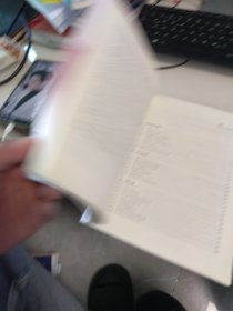 信号与线性系统 第六版 下册