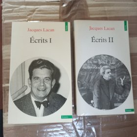 Jacques Lacan / Ecrits( I +II)雅克·拉康《作品集》（两册全） 法语原版