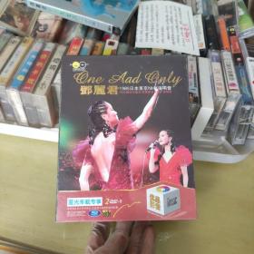 邓丽君1985日本东京nhk演唱会DVD双碟装，全新未拆封