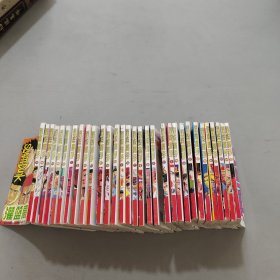 灌籃高手全套31本，精裝袖珍版