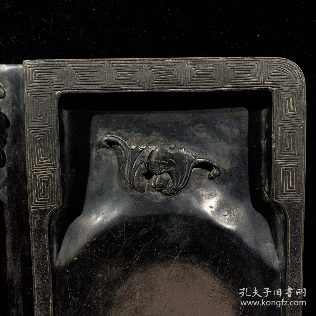五福临门双池砚款：焦循