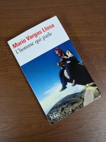 【2-3个月左右到货 BOOK LOVERS专享83元】法语/法文原版MARIO VARGAS LLOSA 略萨 L'homme qui parle 叙事人 Folio 开本108 x 178 mm