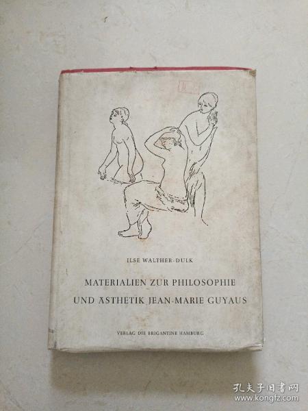 MATERIALIEN ZUR PHILOSOPHIE UND ASTHETIK（哲学和气喘学材料）