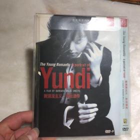 李云迪首部官方自传电影    新浪漫主义:李云迪传