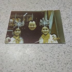 《1989年郭冬临与吉林省歌舞团部分演员合影留念》照片1张