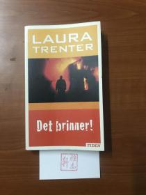 Laura trenter Det brinner!外文原版书