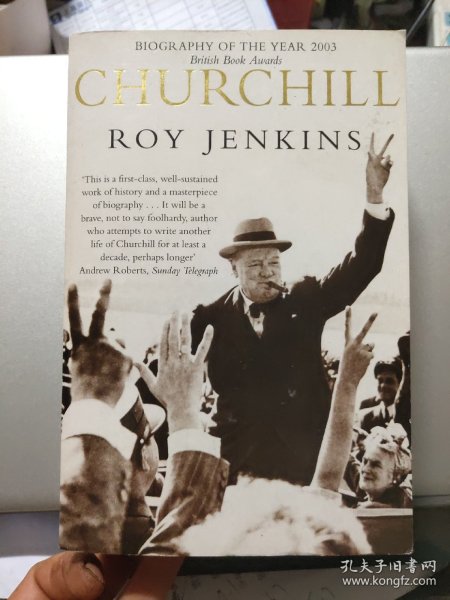 Biography of Churchill (PB)