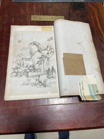 【黄谷原仿古山水精品】民国年间天绘阁珂罗版印本，线装大开本一册全