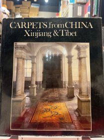 Capets  From CHINA Xinjiang  & Tibet
来自于中国新疆和西藏的古地毯