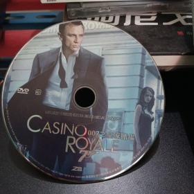 007之皇家赌场