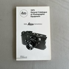 1975 General Catalogue of Leica