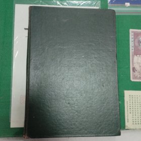 造型设计图集（1987年一版一印精装3200册）（11箱右1）