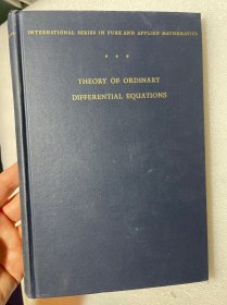 现货  英文版 Theory of Ordinary Differential Equations  常微分方程的理论