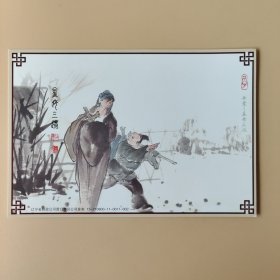 母爱4张