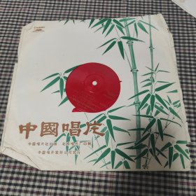 台湾歌曲演唱会实况录音选编(一)小茉莉。。