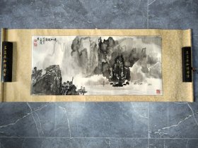 吴玉琳国画 云烟江峡 名人字画收藏保真 82.5*38cm