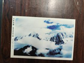 【明信片】光影西藏南迦巴瓦峰