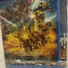 【中外电影】transformers/变形金刚真人版2:卷土重来