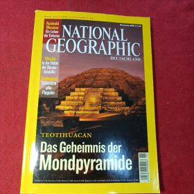 国家地理德语2006年