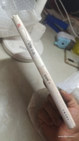 大乔小乔