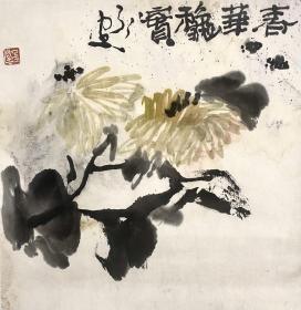 了了，1973年生于四川，现工作生活于上海。了了继承家学，多年来专注于对中国传统人文精神的追求和探索，没有间断，并乐此不疲。而其中，水墨艺术无疑激发了艺术家更多的创作灵感，也成为其诠释传统人文追求的最大共鸣。其人物创作，展现生活百态，随性中得见精妙，继承传统并不断寻求突破；了了的花鸟创作讲究情趣，无暇笔墨，偶一点染，多有妙趣。