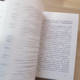 现代外国统计学优秀著作译丛：方差估计引论、离散多元分析理论与实践、非线性回归分析及其应用、寿命数据中的统计模型与方法、应用线性回归、调查中的非抽样误差、随机过程、生存数据分析的统计方法、抽样调查、实验设计与分析、探索性数据分析、金融与经济周期预测、时间序列分析预测与控制、统计决策论及贝叶斯分析【14本合售】