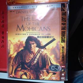 最后的摩根战士DVD