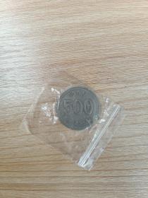 韩国500元硬币