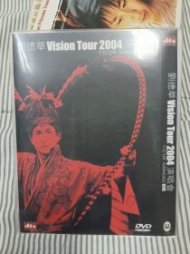 刘德华2004演唱会DVD非CD VCD