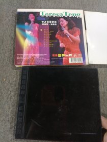 10亿个掌声邓丽君演唱会下集vcd