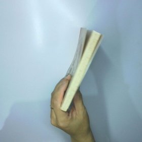 曹薰铉和李昌镐围棋教室 初级篇 二手书实拍图