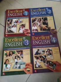 Excellent English Student Book- Language Skills For Success （1-4册，含光盘）