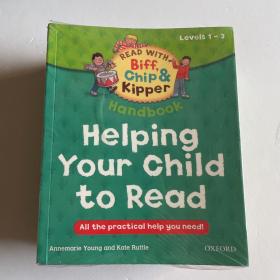 READ WITH BIFF CHIP KIPPER