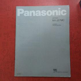Panasonic  松下盒式录象机 NV-J27MC 使用说明书